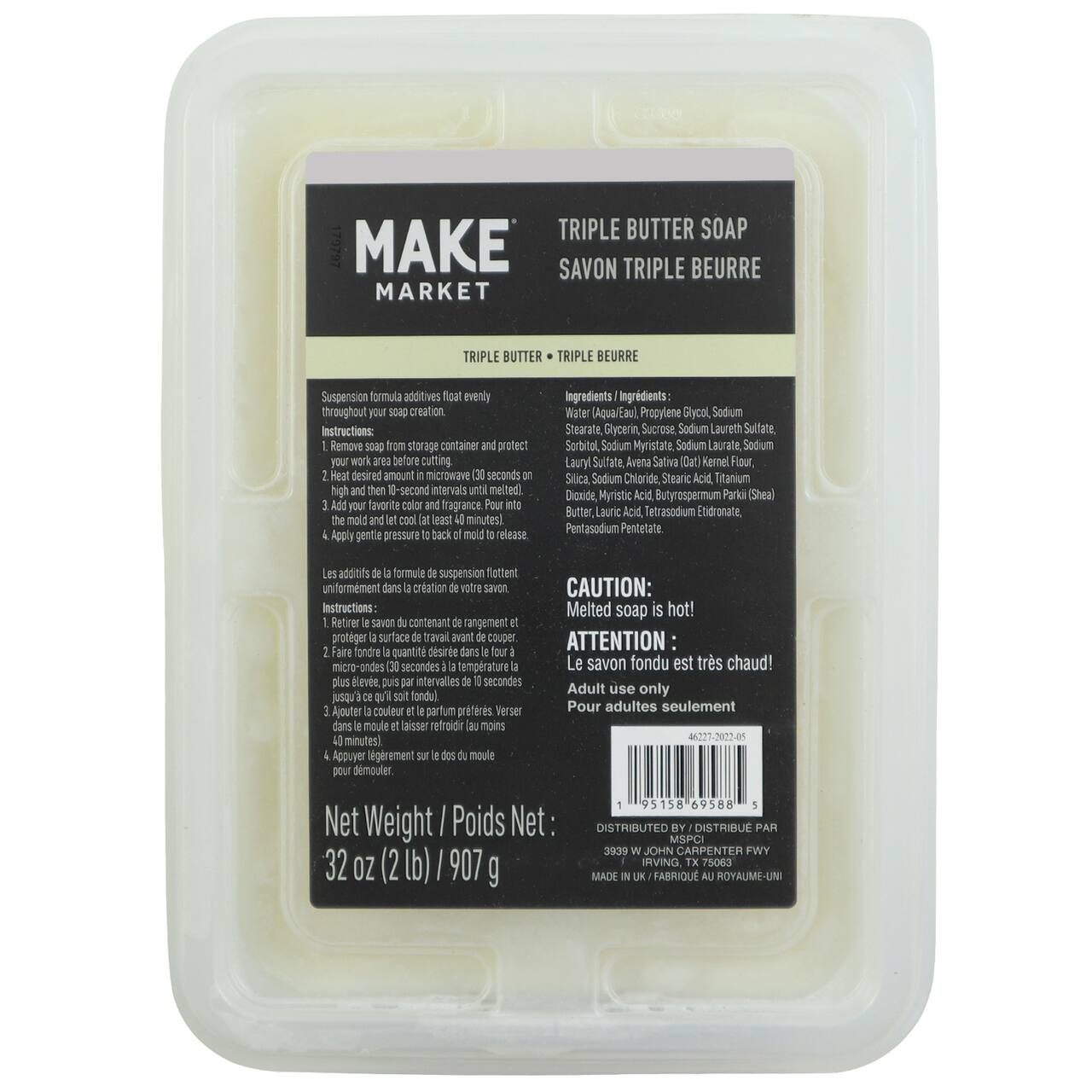 6 Pack: Triple Butter Soap Base, 2lb. by Make Market®